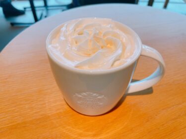 本日のお茶「アールグレイブーケティラテ」@Starbucks