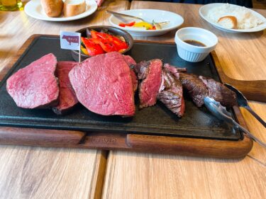 【新宿ランチ】熟成和牛ステーキ「Grilled Aging Beef」